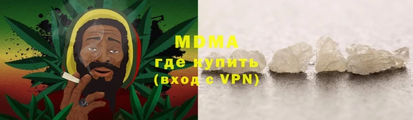 прущая мука Верхнеуральск